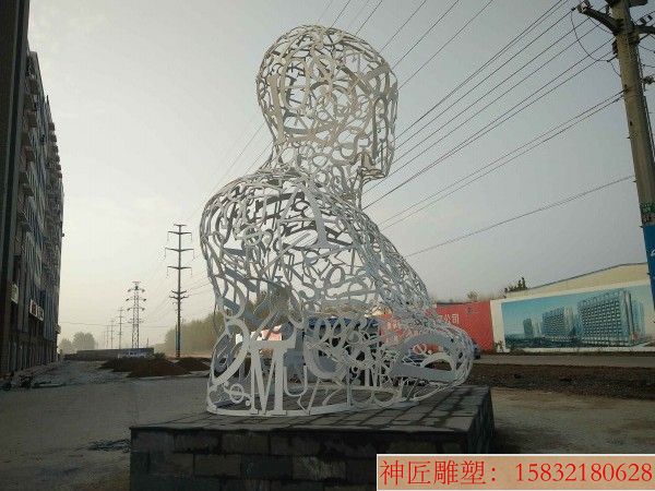 不锈钢人体镂空雕塑