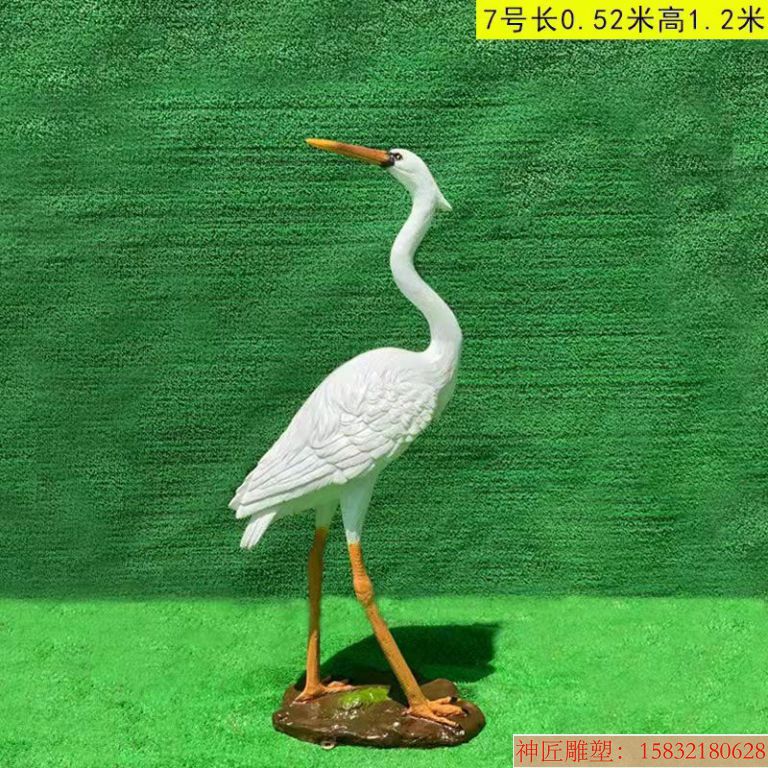 玻璃钢白鹭雕塑 动物雕塑6 玻璃钢白鹭雕塑 动物雕塑6